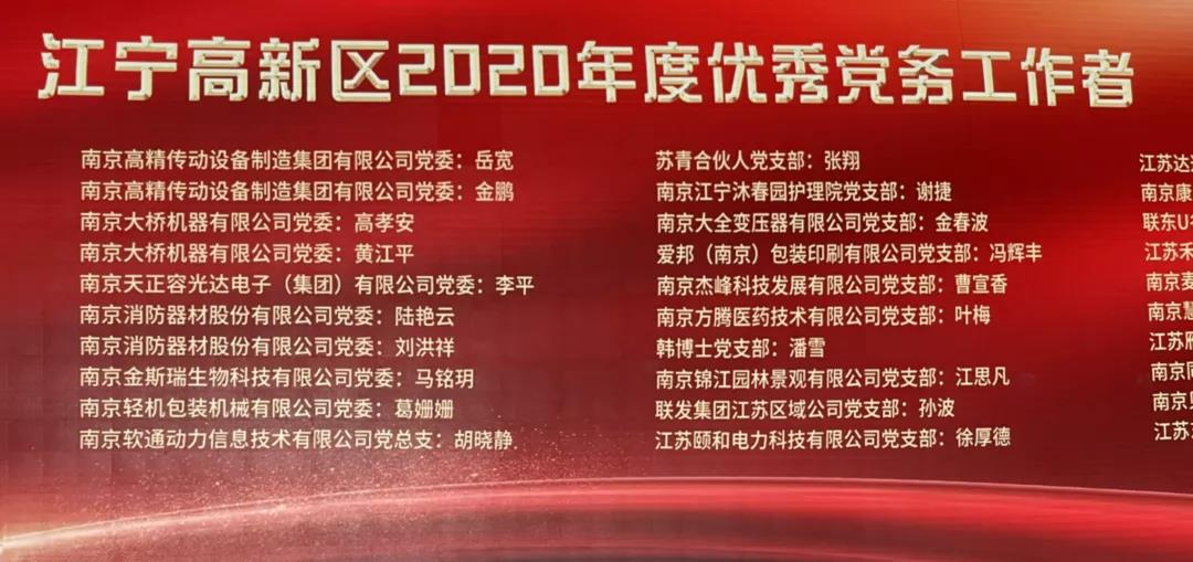 微信图片_20210917170202.jpg