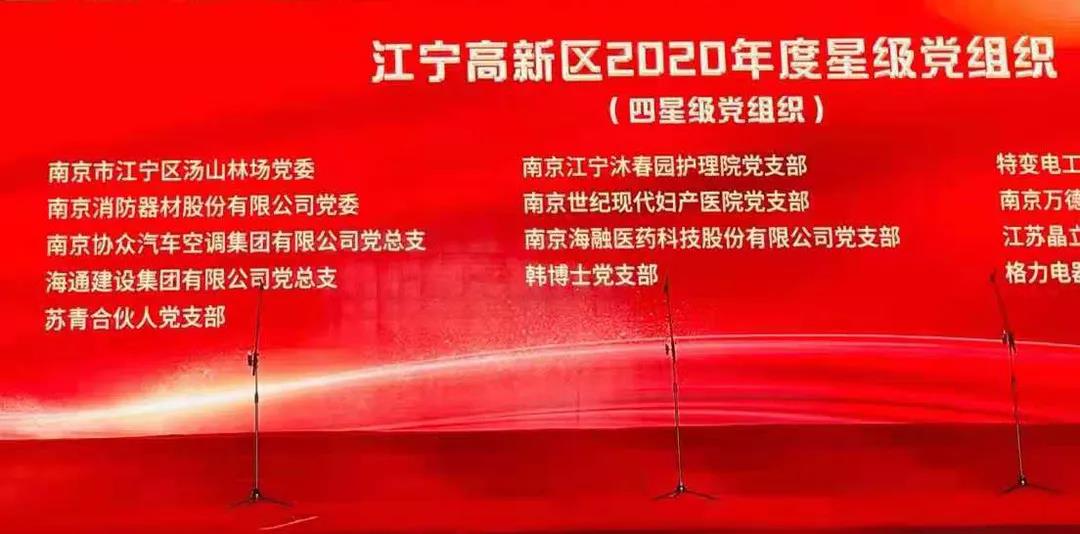 微信图片_20210917170204.jpg