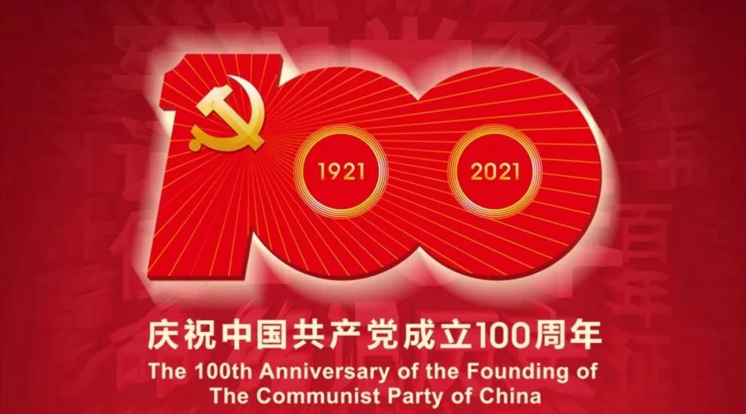 微信图片_20210917170035.jpg
