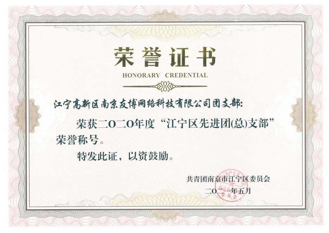 微信图片_20210917170811.jpg